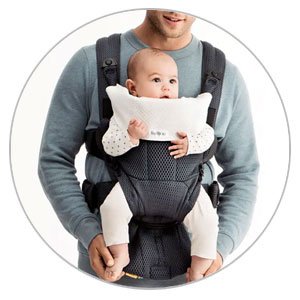 Babybjorn Move Carrier Feature 
