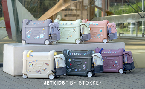 Jetkids by Stokke