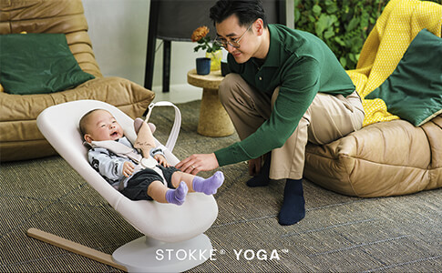 Stokke Yoga